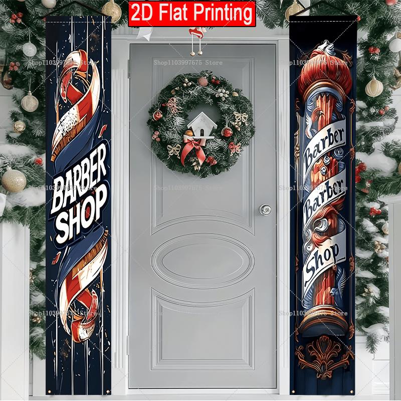 Outdoor Lighting Logo - 2D Barber Shop Text Logo Door