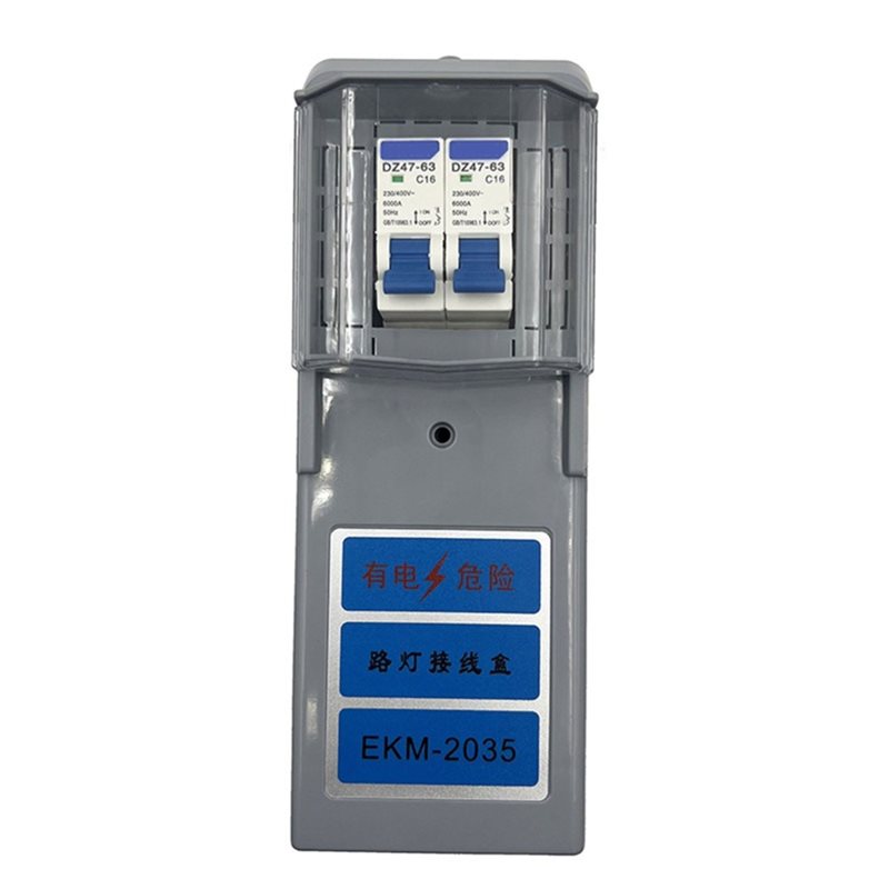 ABDJ-EKM-2035 Outdoor Lighting - Outdoor Lighting Junction 评论和价格