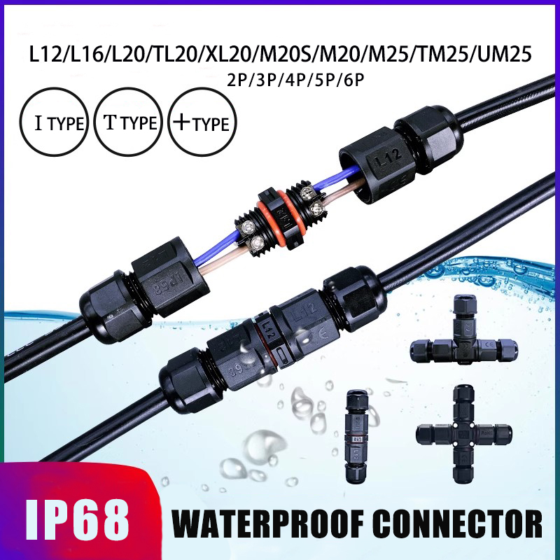 IP68 Waterproof Connector LED  - Outdoor Lighting Junction 评论和价格