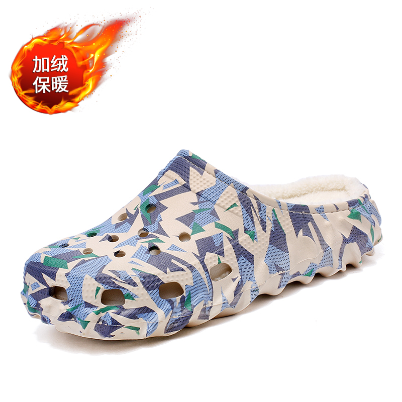 Winter Fur-Lined Clogs Slip-On - Outdoor Lighting Online 评论和价格