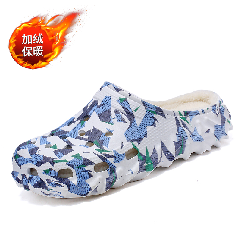 Winter Fur-Lined Clogs Slip-On - Outdoor Lighting Online 评论和价格