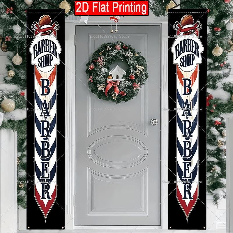 2D Barber Shop Text Logo Door  - Outdoor Lighting Logo 评论和价格