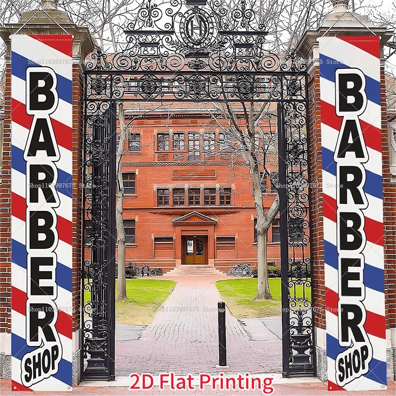 2D Barber Shop Text Logo Door  - Outdoor Lighting Logo 评论和价格