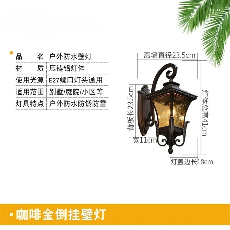 Villa Community European-style - Outdoor Lighting Up And Down 评论和价格