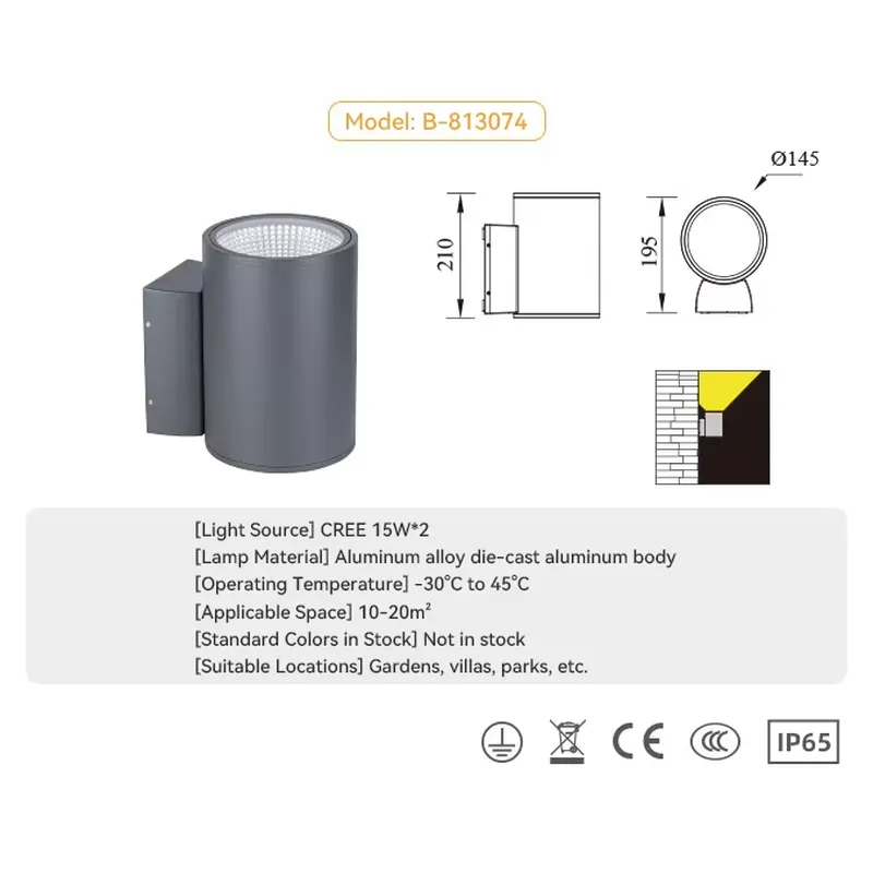 Original Wholesale Boundary Wa - Outdoor Lighting Up And Down 评论和价格